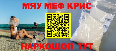 кокс Туймазы