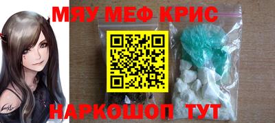 кокс Туймазы