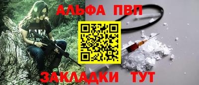 хмурый Тулун