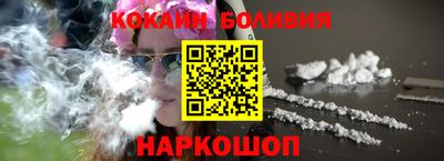 кокс Туймазы