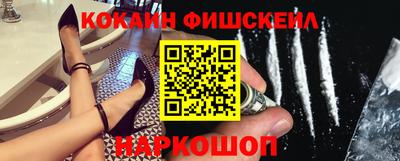 соль курить ск Усть-Джегута