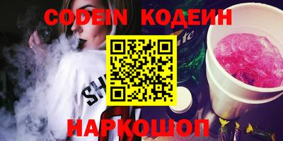 круглые Усть-Илимск