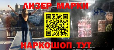 хмурый Тулун