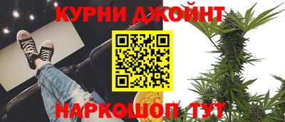 кокс Туймазы