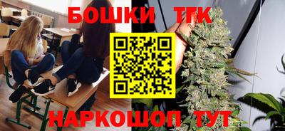 хмурый Тулун