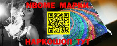 кокс Туймазы