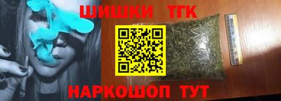 кокс Туймазы