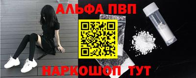 хмурый Тулун
