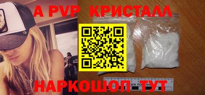 кокс Туймазы