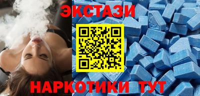 хмурый Тулун