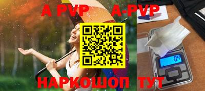 кокс Туймазы