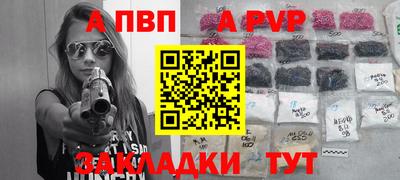 хмурый Тулун