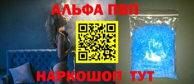 кокс Туймазы
