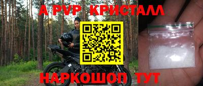 кокс Туймазы