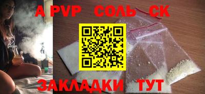 хмурый Тулун