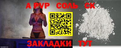 хмурый Тулун