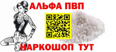 хмурый Уссурийск