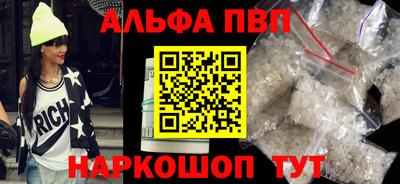 хмурый Уссурийск