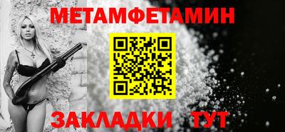кокс Туймазы