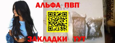кокс Туймазы