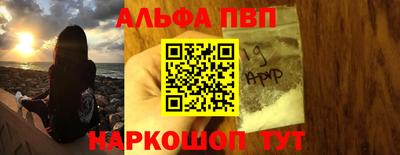 соль ск Тула