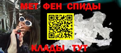 хмурый Тулун
