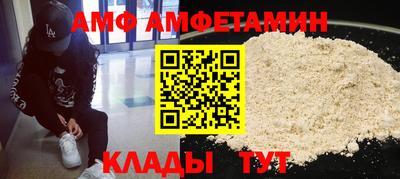 кокс Туймазы