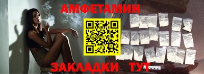 хмурый Тулун