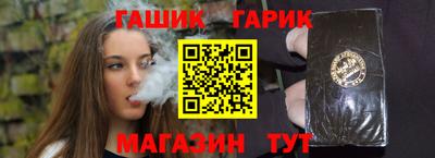 соль ск Тула