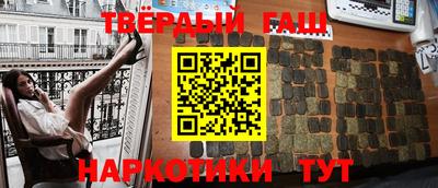 хмурый Тулун