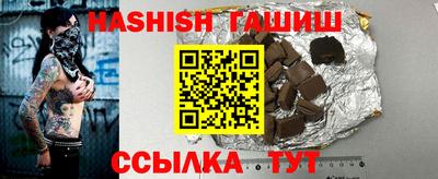 соль ск Тула