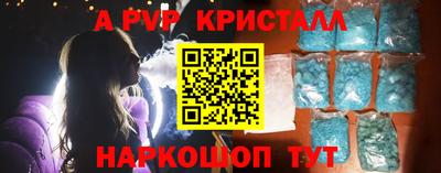 круглые Усть-Илимск