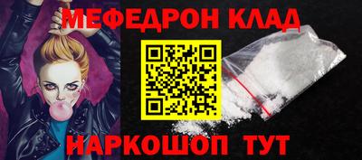 хмурый Тулун