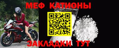 хмурый Тулун