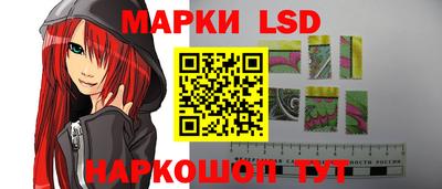 хмурый Уссурийск