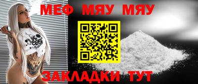 кокс Туймазы