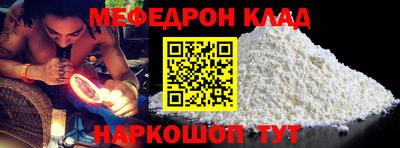 соль курить ск Усть-Джегута