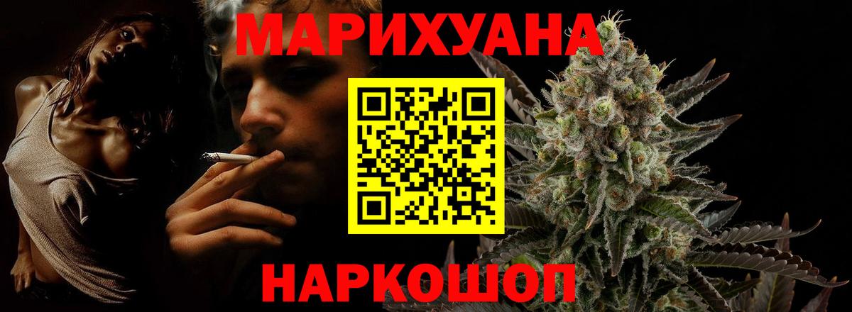 A PVP Тихорецк